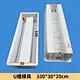 concrete plastic mould
